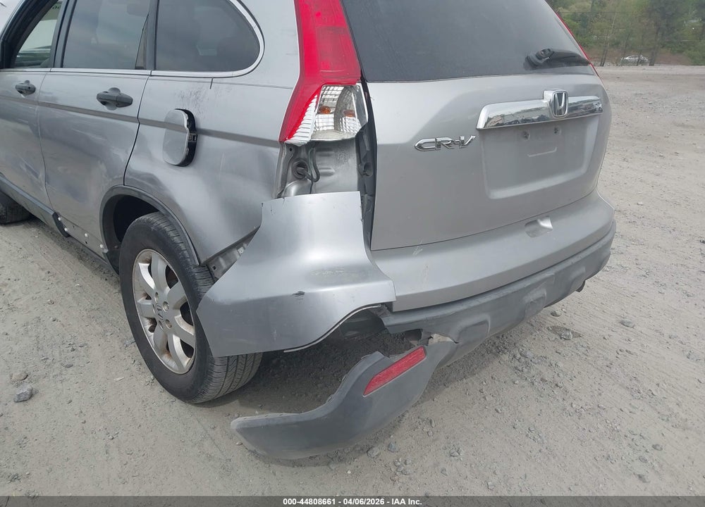 2008 HONDA CR-V EX VIN: JHLRE38598C005687