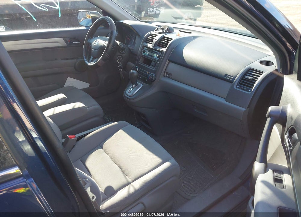 2011 HONDA CR-V LX VIN: 5J6RE4H34BL014719