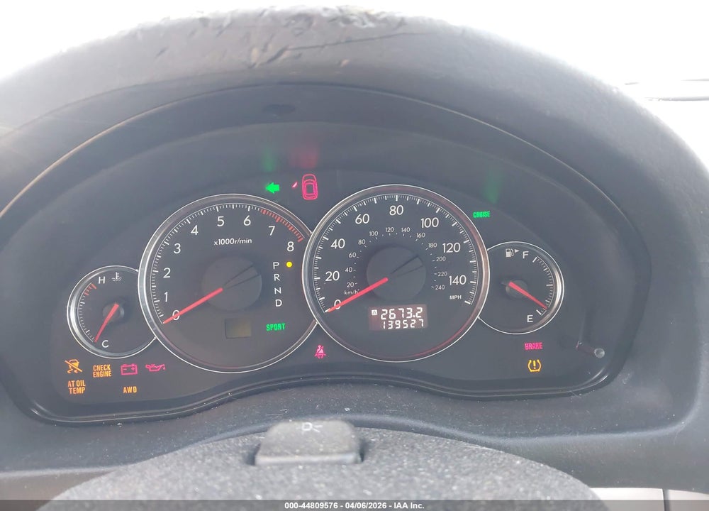2009 SUBARU OUTBACK 2.5I VIN: 4S4BP60C397318227