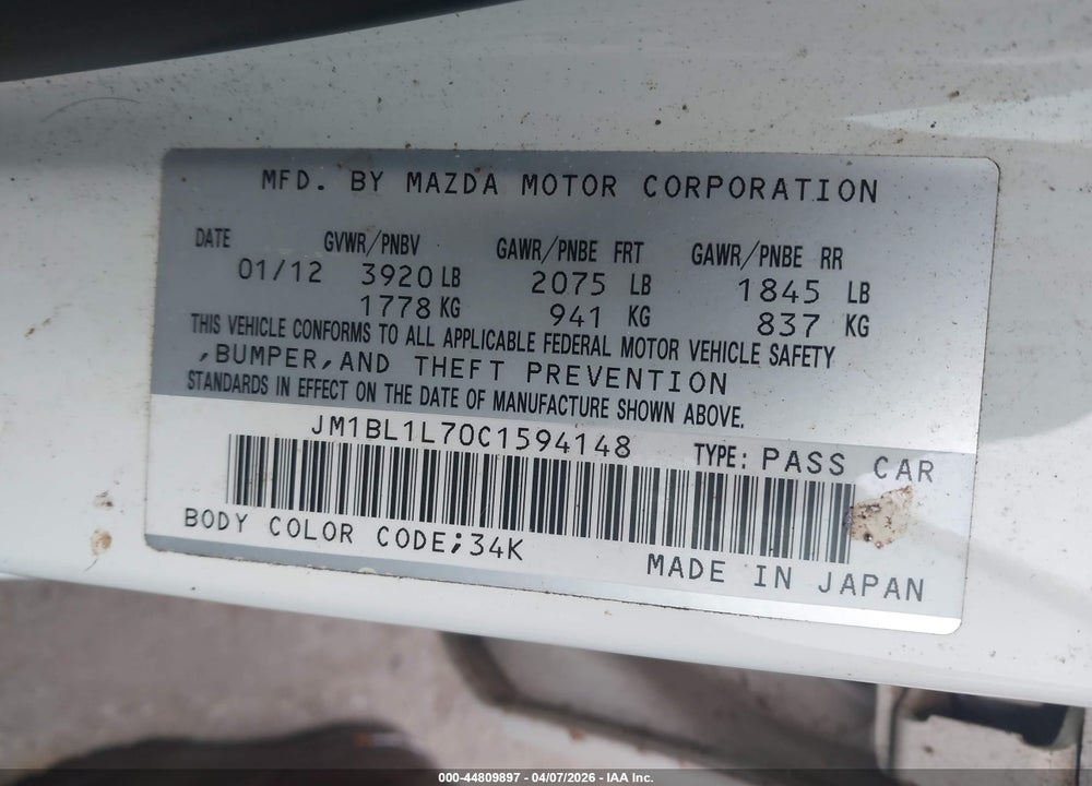 2012 MAZDA 3 I TOURING VIN: JM1BL1L70C1594148