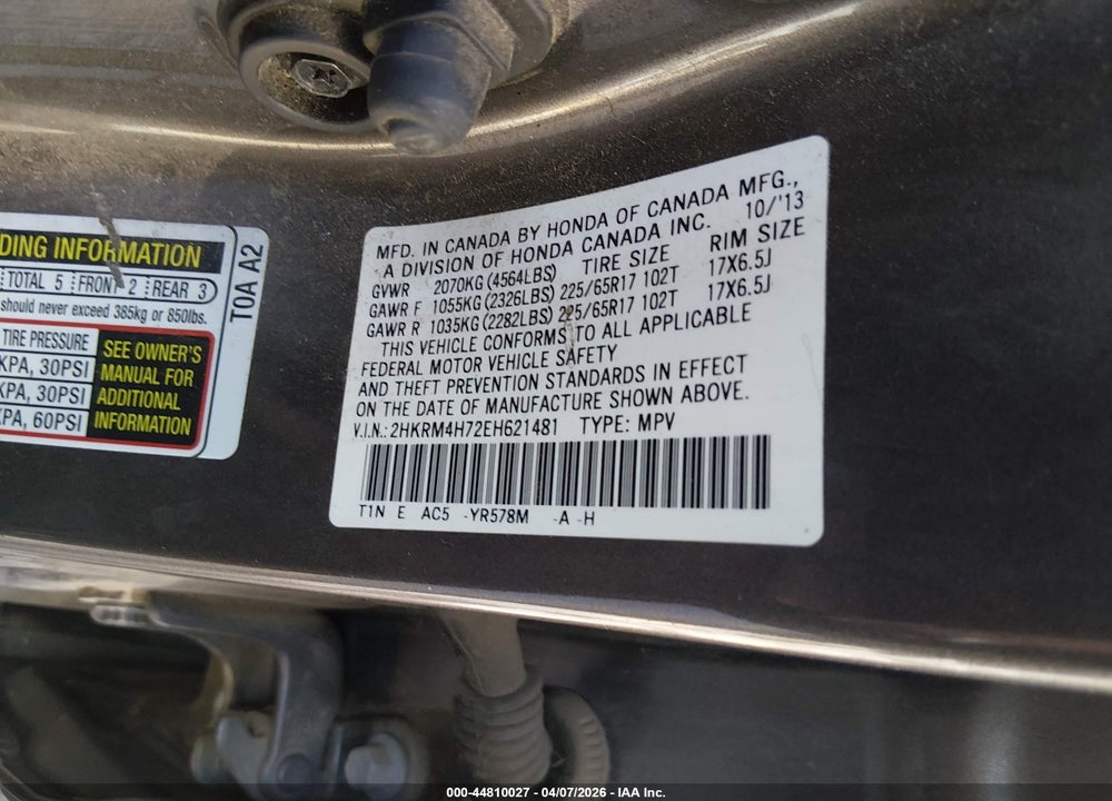 2014 HONDA CR-V EX-L VIN: 2HKRM4H72EH621481