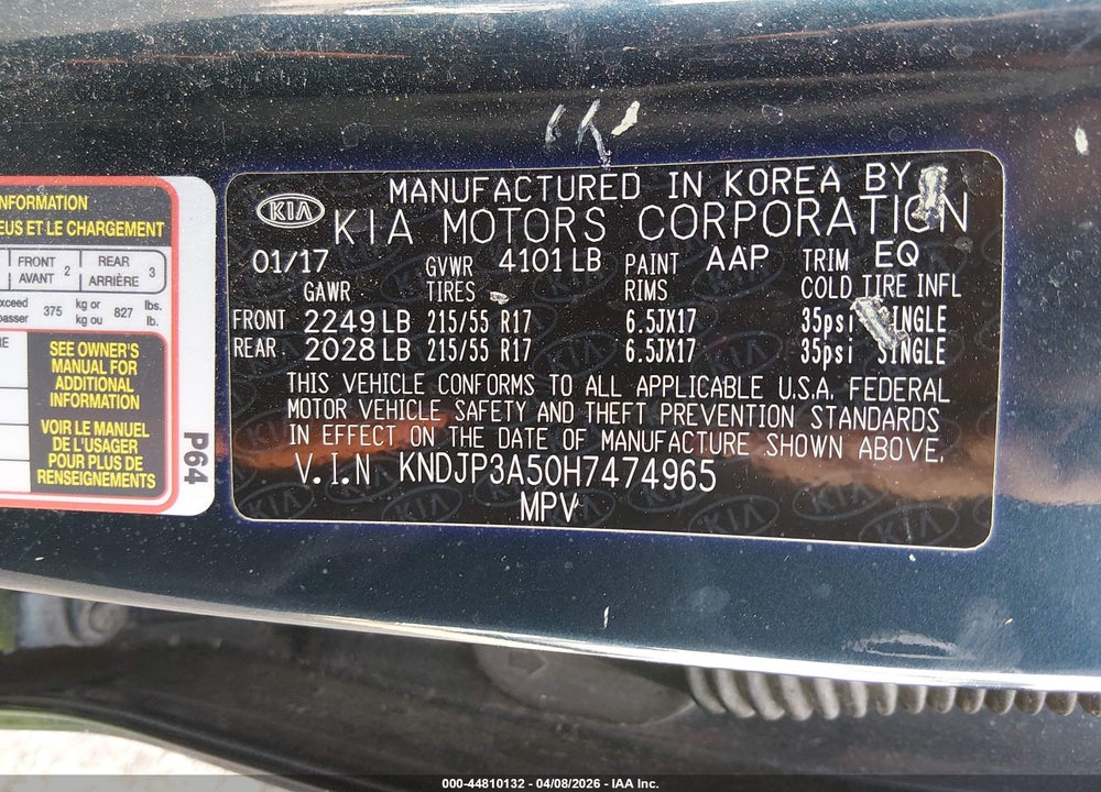 2017 KIA SOUL + VIN: KNDJP3A50H7474965