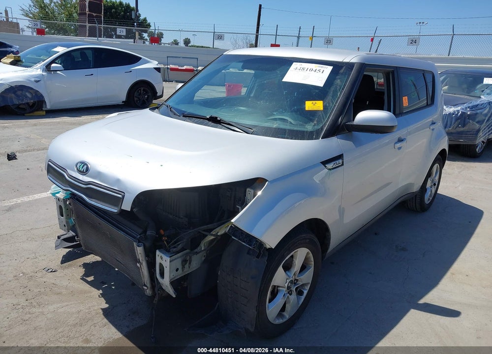 2017 KIA SOUL VIN: KNDJN2A24H7465952