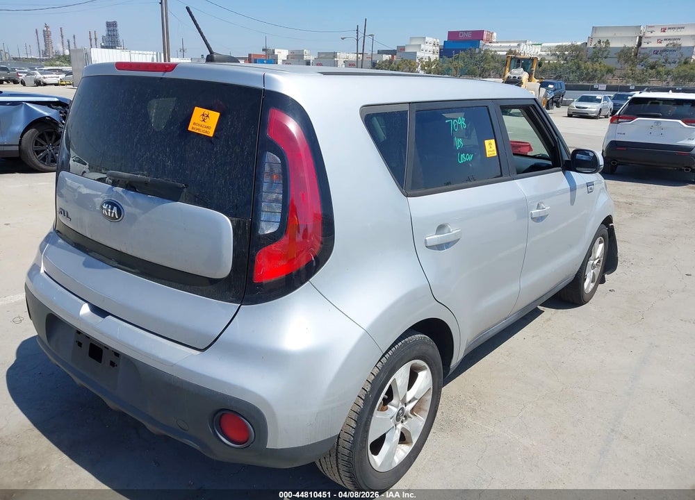 2017 KIA SOUL VIN: KNDJN2A24H7465952