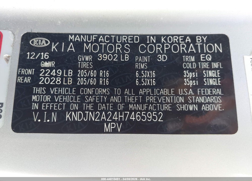 2017 KIA SOUL VIN: KNDJN2A24H7465952