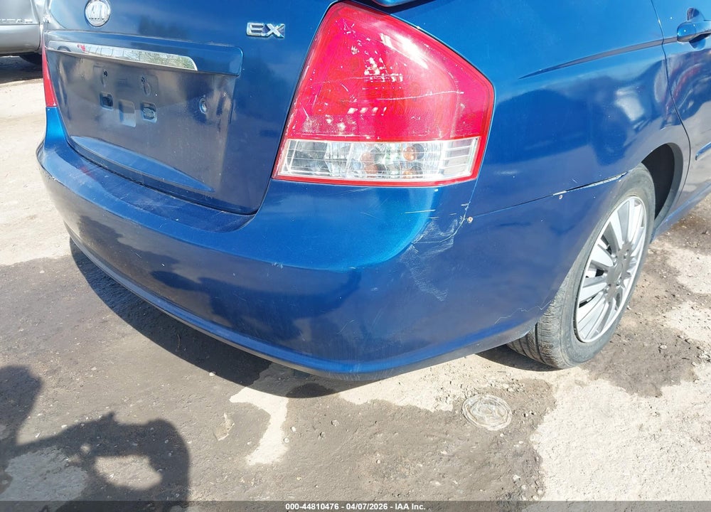 2008 KIA SPECTRA EX VIN: KNAFE121X85498923