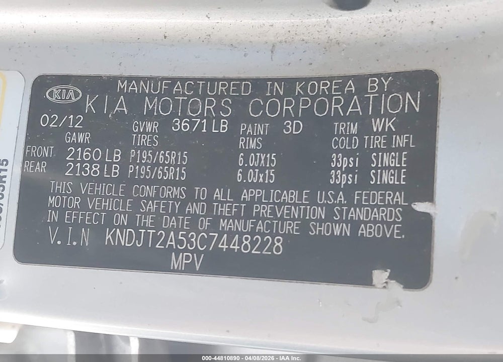 2012 KIA SOUL VIN: KNDJT2A53C7448228