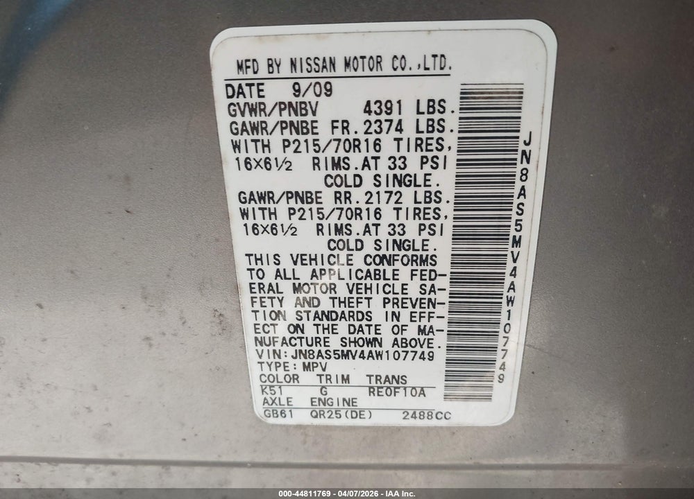 2010 NISSAN ROGUE S VIN: JN8AS5MV4AW107749