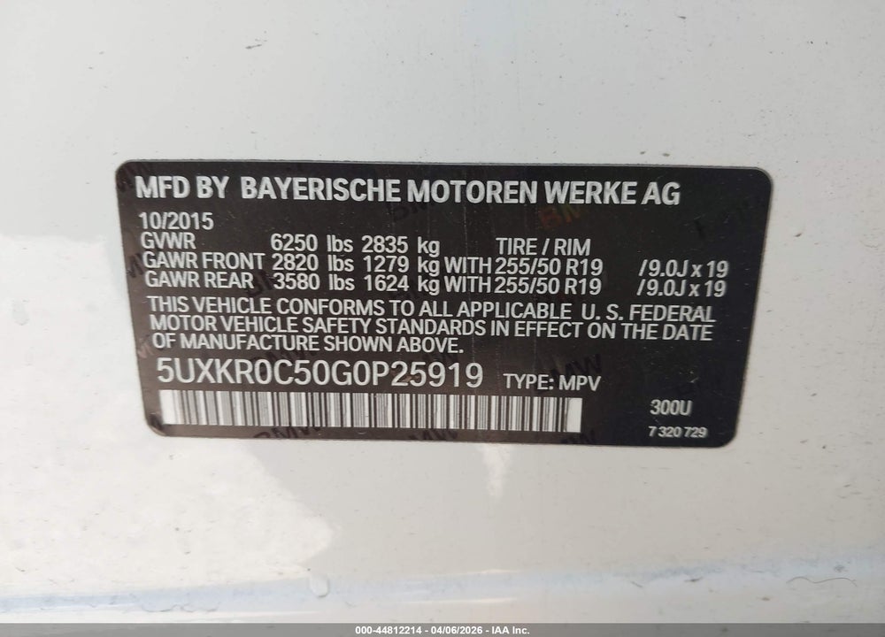 2016 BMW X5 VIN: 5UXKR0C50G0P25919