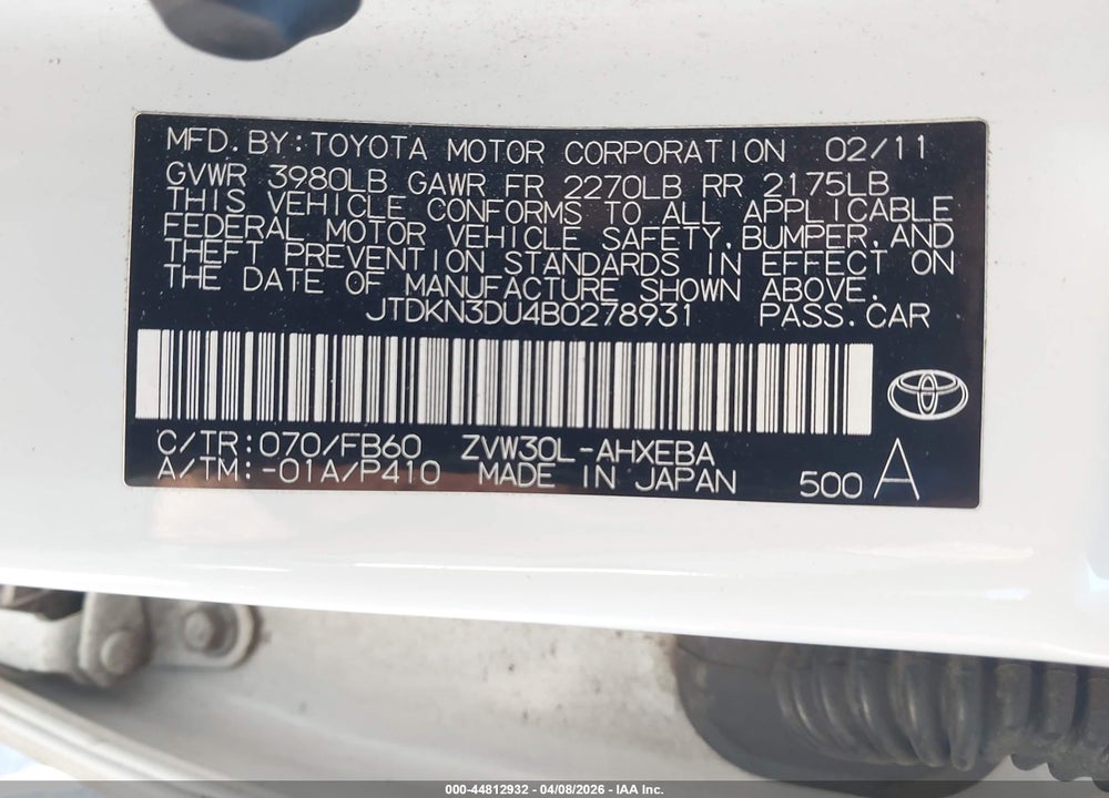 2011 TOYOTA PRIUS THREE VIN: JTDKN3DU4B0278931