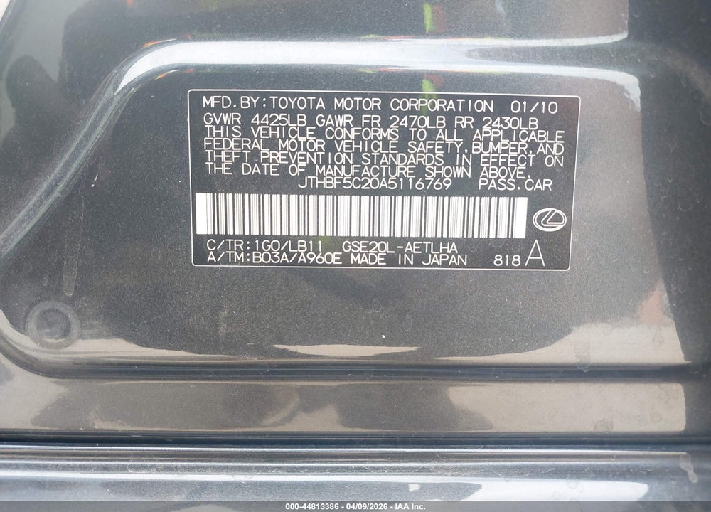 2010 LEXUS IS 250 VIN: JTHBF5C20A5116769