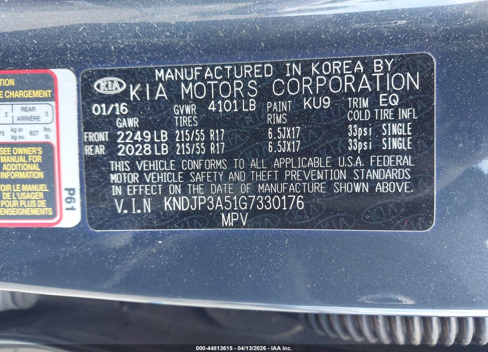 2016 KIA SOUL + VIN: KNDJP3A51G7330176