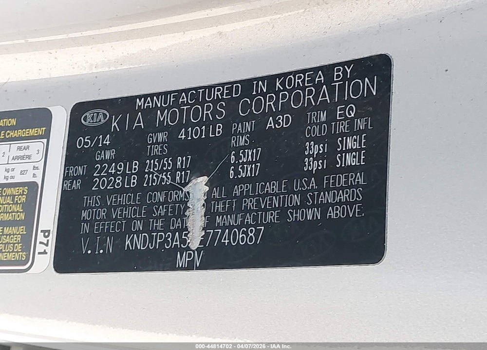 2014 KIA SOUL + VIN: KNDJP3A59E7740687