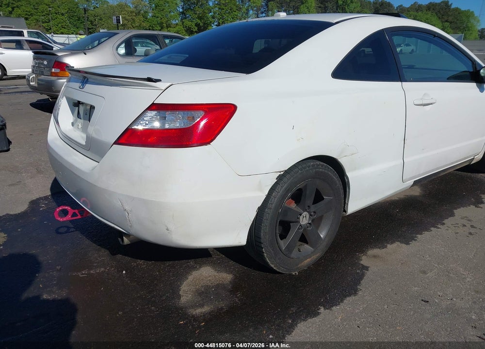 2007 HONDA CIVIC EX VIN: 2HGFG12857H582635