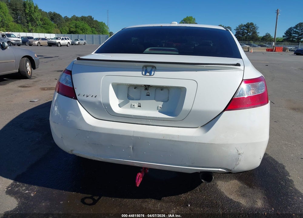 2007 HONDA CIVIC EX VIN: 2HGFG12857H582635