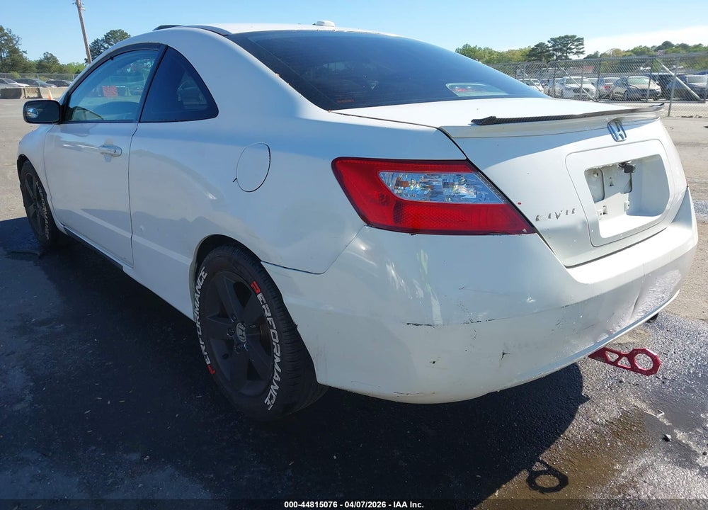 2007 HONDA CIVIC EX VIN: 2HGFG12857H582635
