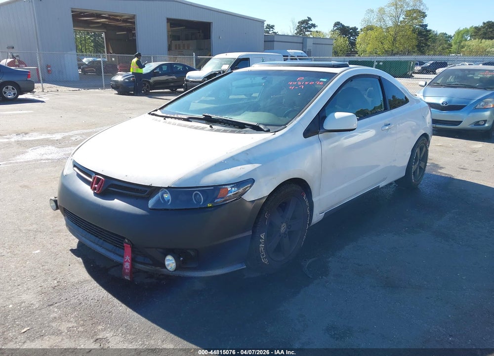 2007 HONDA CIVIC EX VIN: 2HGFG12857H582635