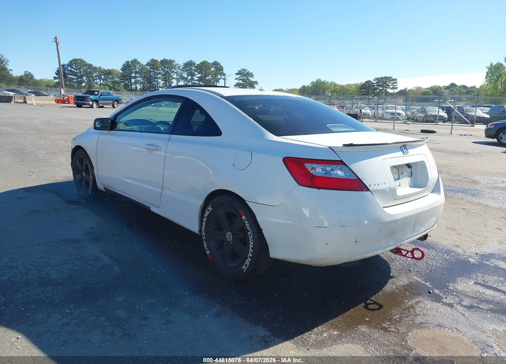 2007 HONDA CIVIC EX VIN: 2HGFG12857H582635