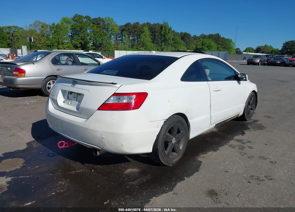 2007 HONDA CIVIC EX VIN: 2HGFG12857H582635