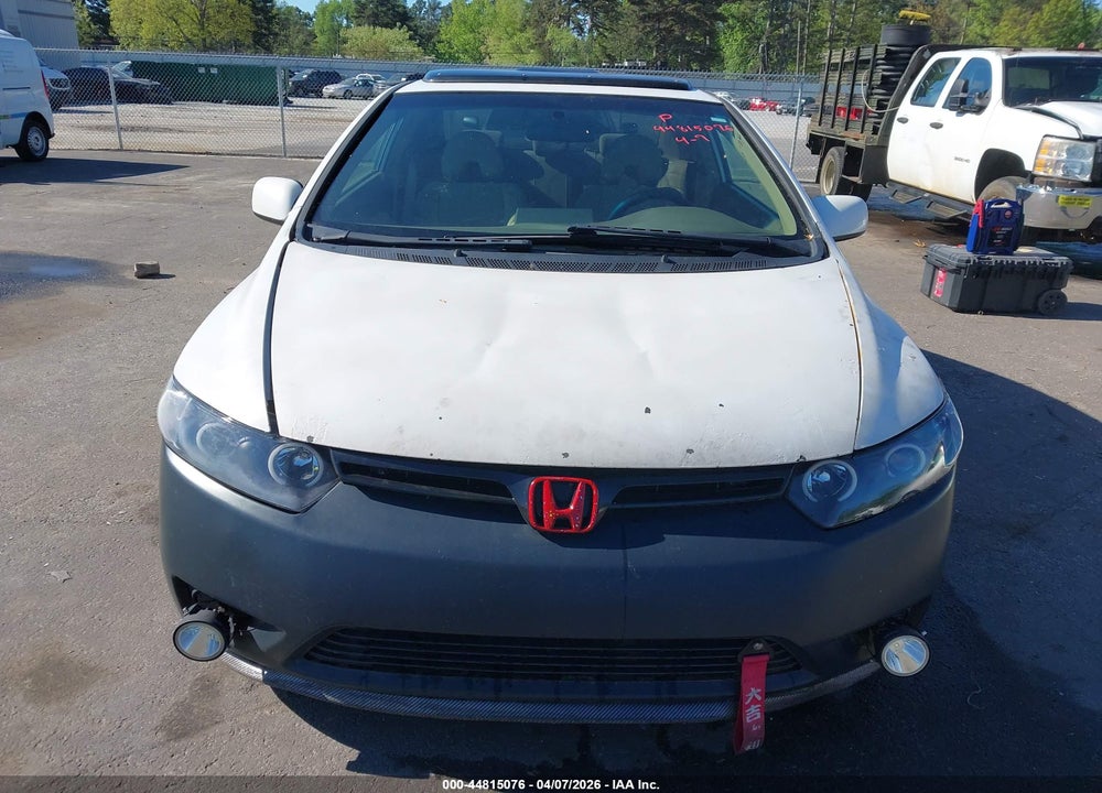 2007 HONDA CIVIC EX VIN: 2HGFG12857H582635