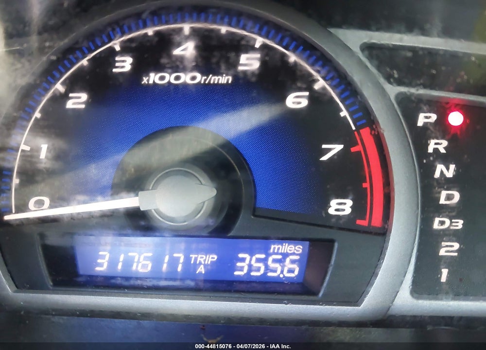 2007 HONDA CIVIC EX VIN: 2HGFG12857H582635