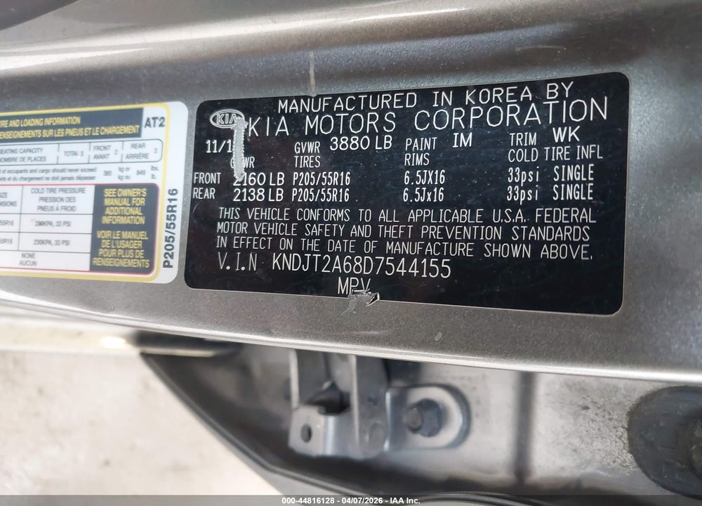 2013 KIA SOUL VIN: KNDJT2A68D7544155