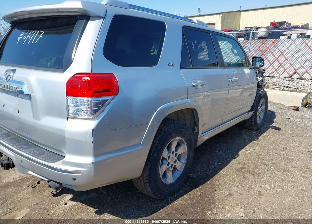 2011 TOYOTA 4RUNNER SR5 V6 VIN: JTEBU5JRXB5071294