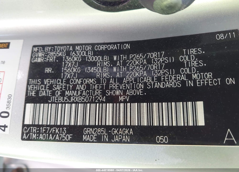 2011 TOYOTA 4RUNNER SR5 V6 VIN: JTEBU5JRXB5071294