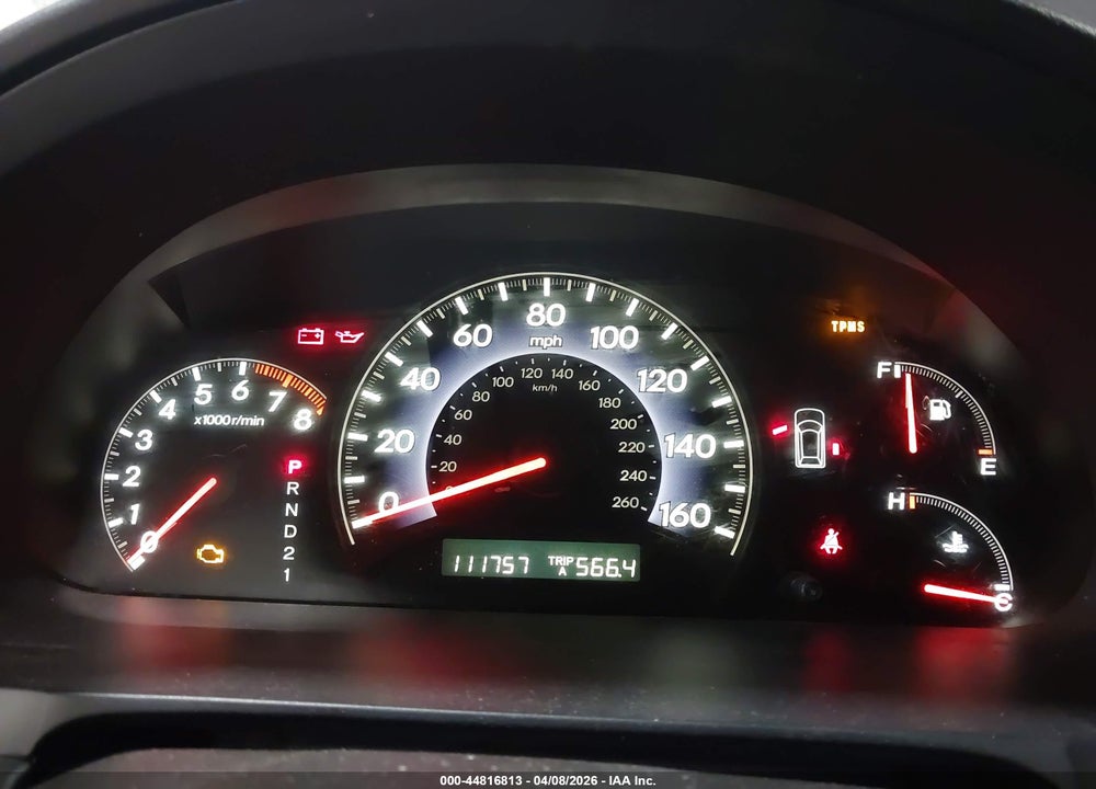 2007 HONDA ODYSSEY EX VIN: 5FNRL38407B049749