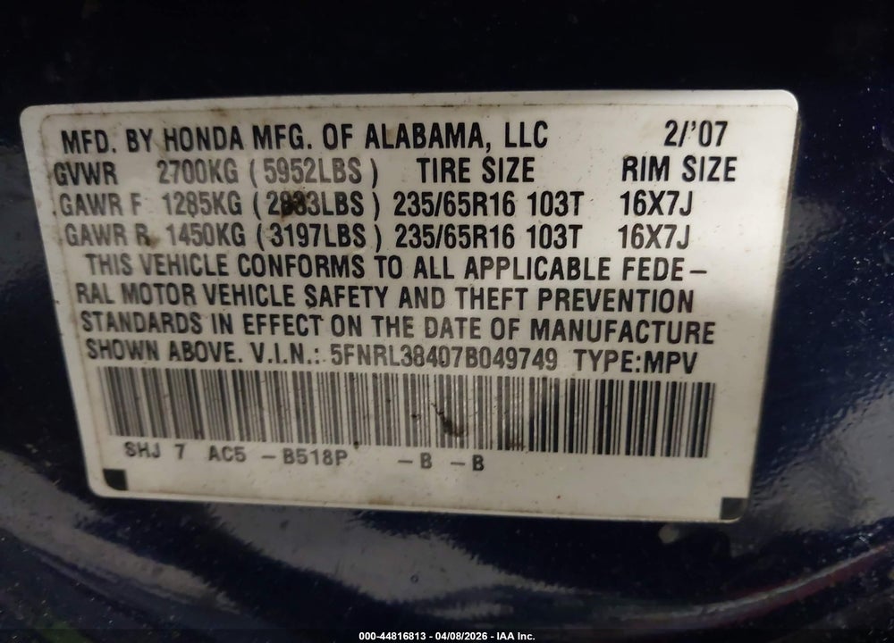 2007 HONDA ODYSSEY EX VIN: 5FNRL38407B049749