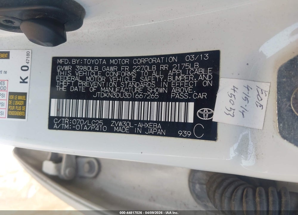 2013 TOYOTA PRIUS THREE SE VIN: JTDKN3DU3D1667265