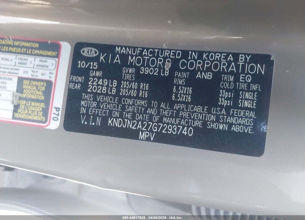 2016 KIA SOUL VIN: KNDJN2A27G7293740