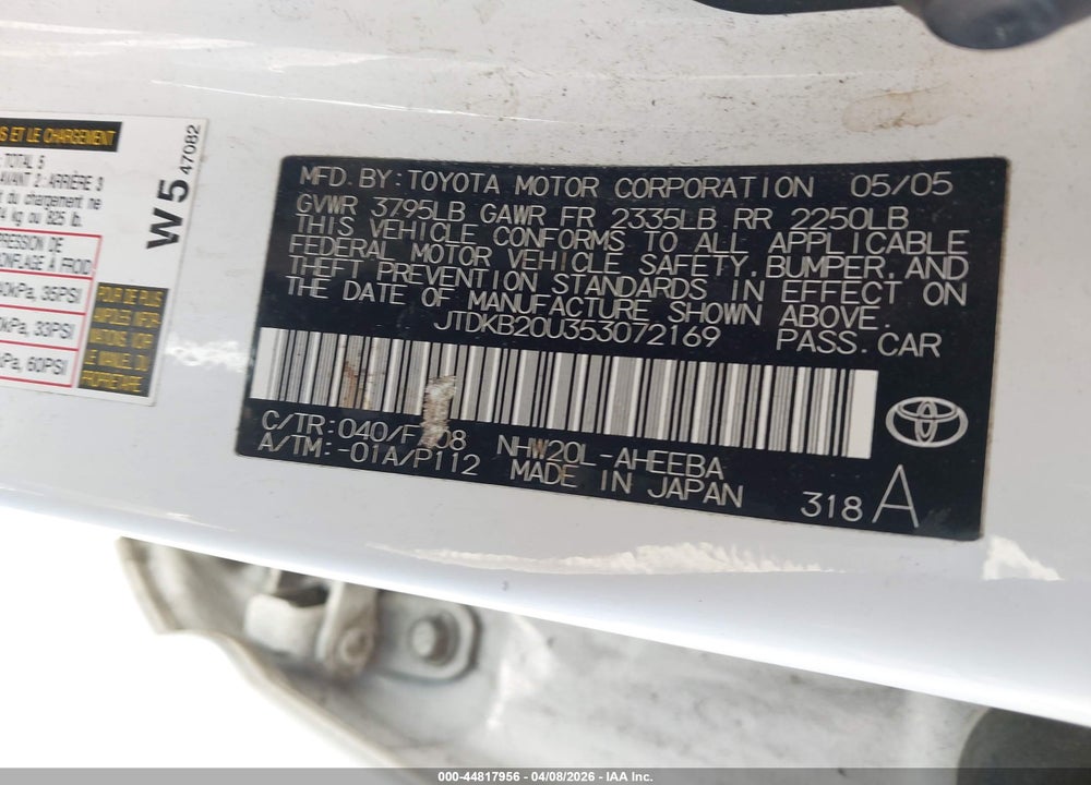 2005 TOYOTA PRIUS VIN: JTDKB20U353072169