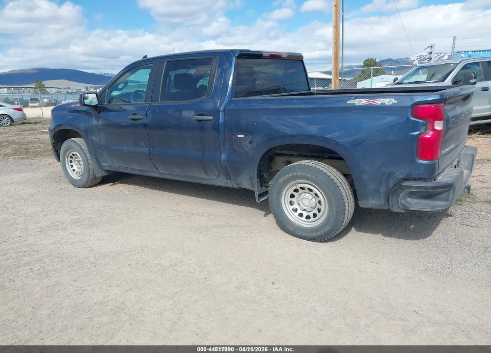 2023 CHEVROLET SILVERADO 1500 4WD  SHORT BED WT VIN: 1GCUDAED4PZ229679