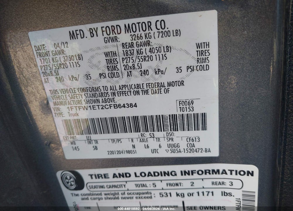 2012 FORD F-150 FX4 VIN: 1FTFW1ET2CFB64384