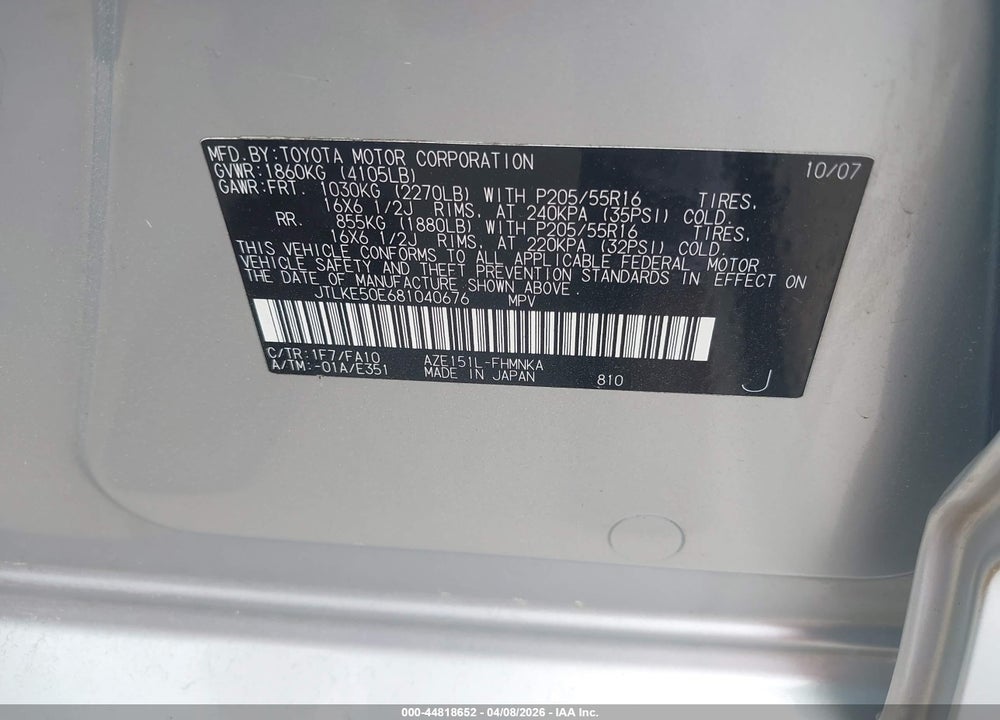 2008 SCION XB VIN: JTLKE50E681040676