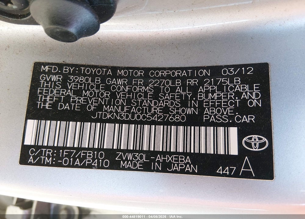 2012 TOYOTA PRIUS THREE VIN: JTDKN3DU0C5427680
