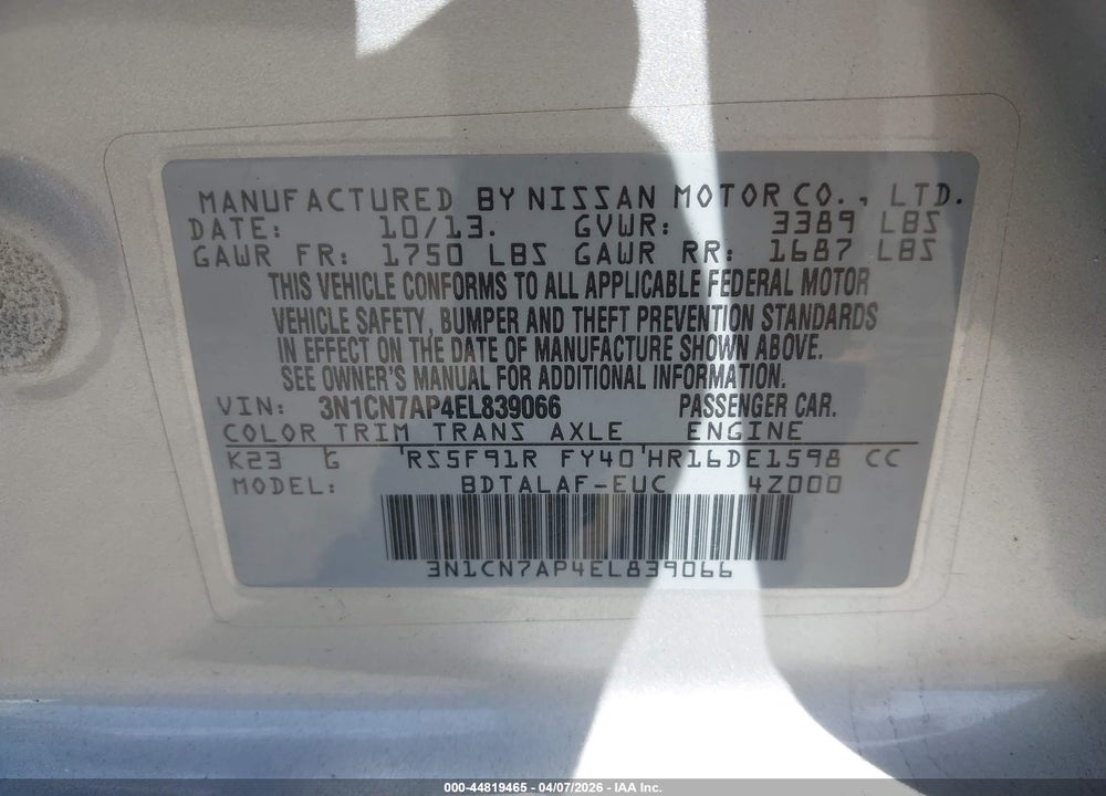 2014 NISSAN VERSA 1.6 S VIN: 3N1CN7AP4EL839066