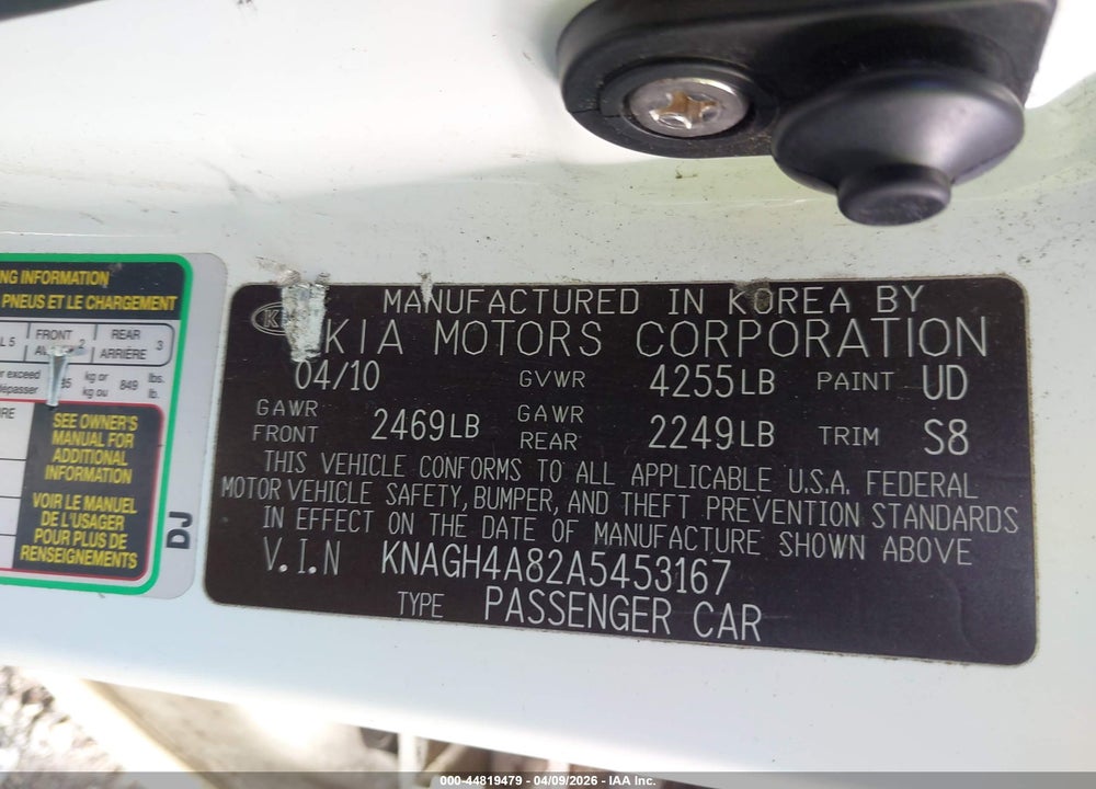 2010 KIA OPTIMA EX VIN: KNAGH4A82A5453167