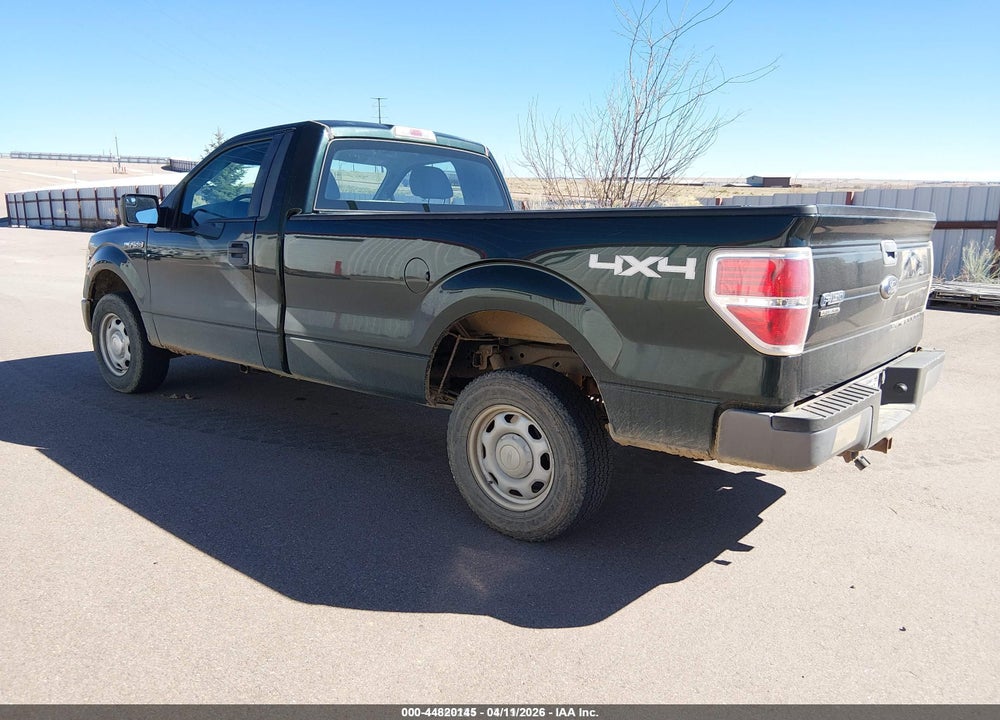 2014 FORD F-150 XL VIN: 1FTMF1EM8EKE59919