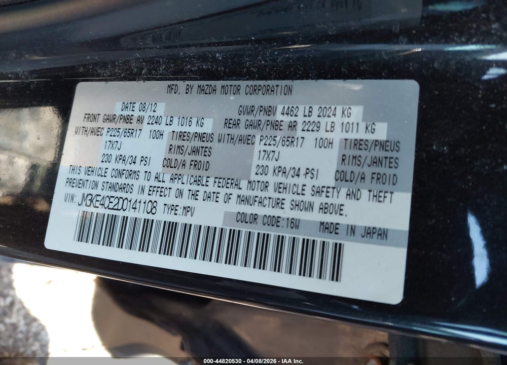 2013 MAZDA CX-5 TOURING VIN: JM3KE4CE2D0141108