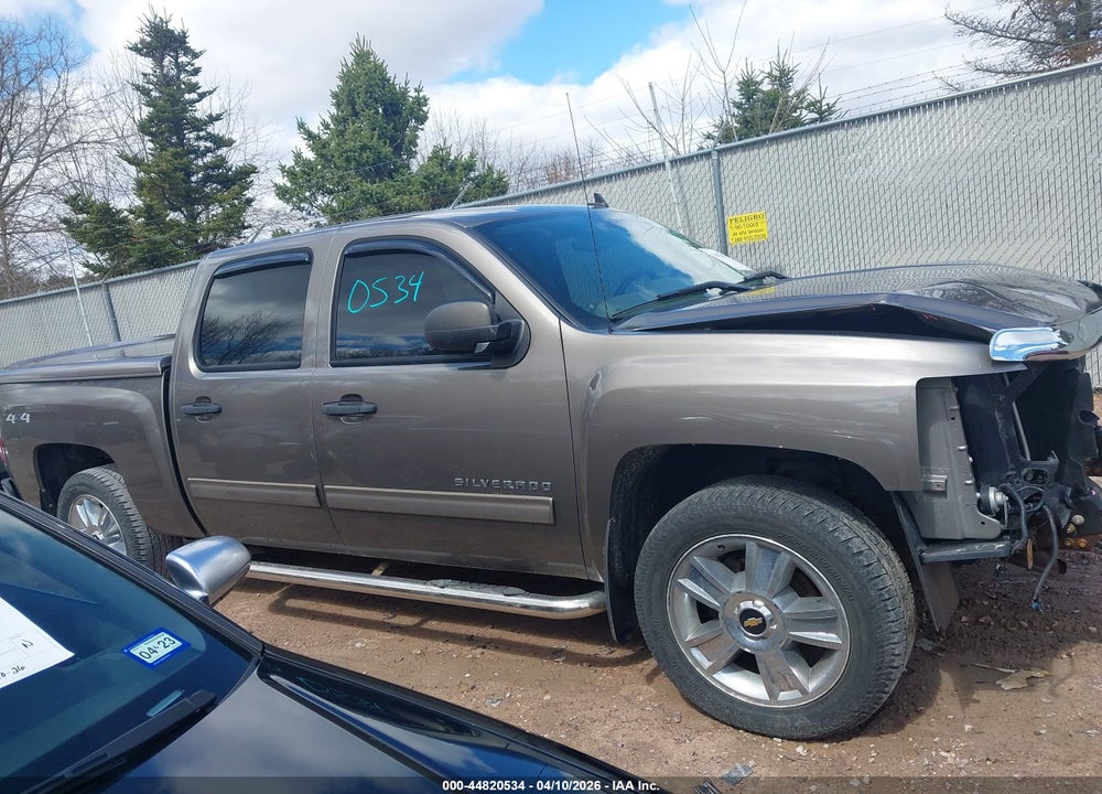 2013 CHEVROLET SILVERADO 1500 LT VIN: 3GCPKSE74DG226151