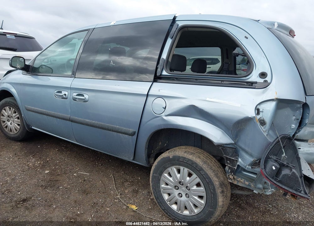 2005 CHRYSLER TOWN & COUNTRY VIN: 1C4GP45R35B417794