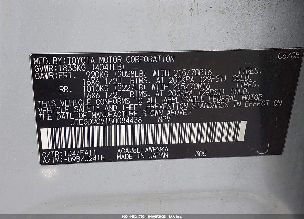 2005 TOYOTA RAV4 VIN: JTEGD20V150084438