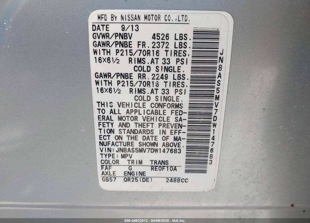 2013 NISSAN ROGUE S VIN: JN8AS5MV7DW147683