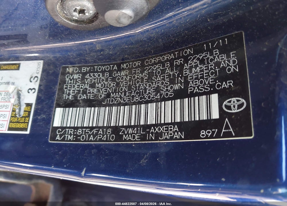 2012 TOYOTA PRIUS V THREE VIN: JTDZN3EU8C3054705