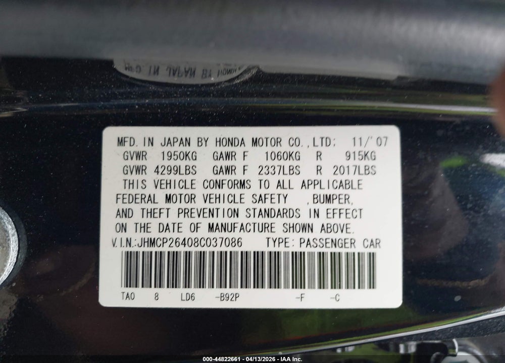 2008 HONDA ACCORD 2.4 LX-P VIN: JHMCP26408C037086