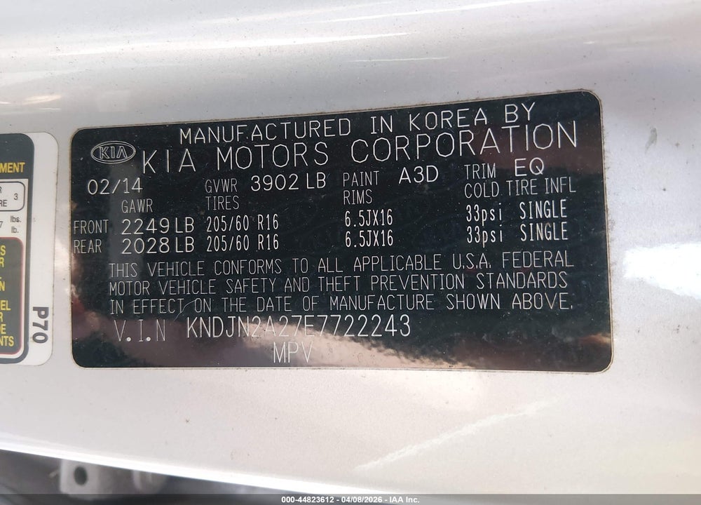 2014 KIA SOUL VIN: KNDJN2A27E7722243