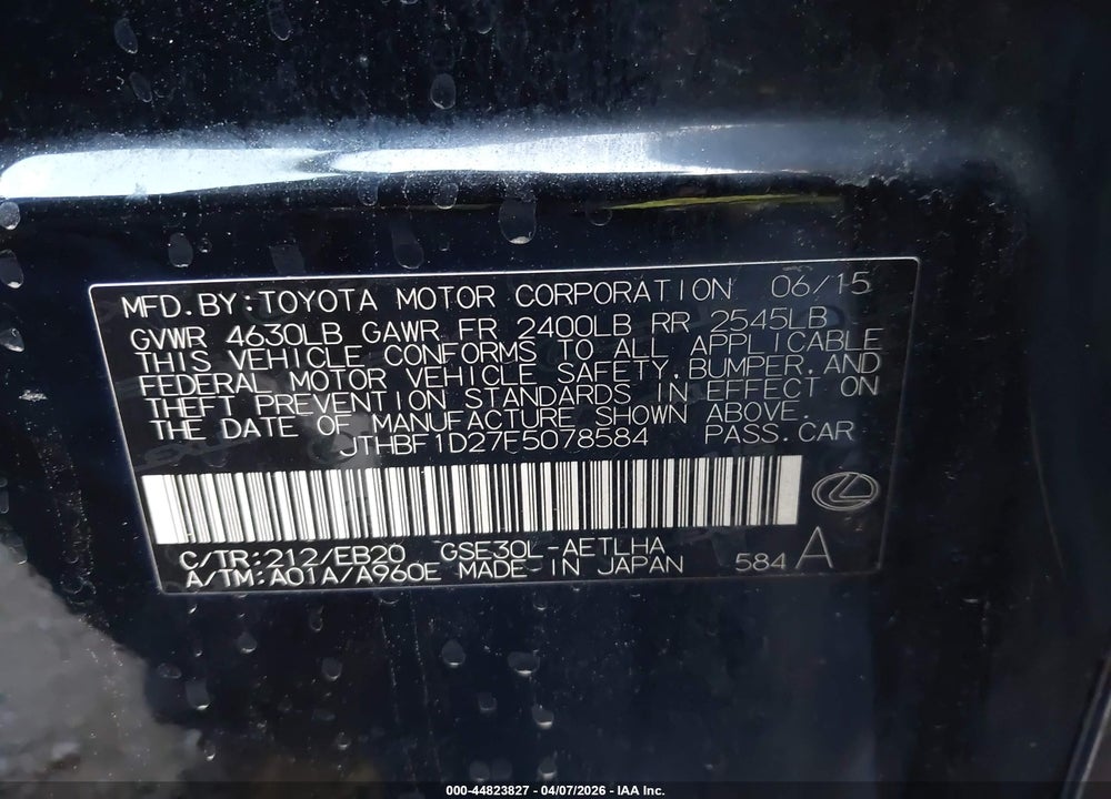 2015 LEXUS IS 250 VIN: JTHBF1D27F5078584