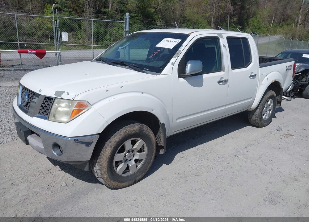 2007 NISSAN FRONTIER NISMO OFF ROAD VIN: 1N6AD07W57C406851